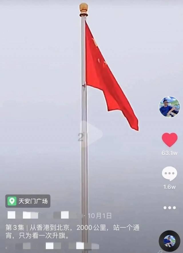 拯救蝙蝠家族